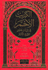 Kabrit al-Ahmar الكبريت الاحم