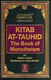 Kitab at-Tauhid: The Book of Monotheism