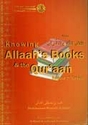 Iman Made Easy #3: Knowing Allaah's Books & the Qur'aan
