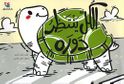 Kul Yantaziru Dawrah  الكل ينتظر دوره