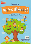 Learning Arabic Alphabet: Fun Activities for Kids