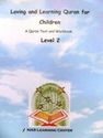 Loving and Learning Quran for Children Part 2