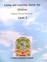 Loving and Learning Quran for Children Part 3