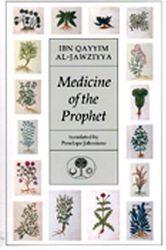 Medicine of the Prophet