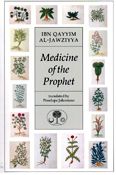Medicine of the Prophet