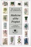 Medicine of the Prophet