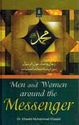 Men & Women Around the Messenger (Idara)