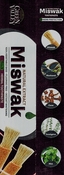 Miswak: 5 in 1 Herbal Toothpaste