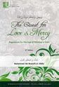 Muslim Family #1: The Quest for Love & Mercy: Regulations for Wedding & Marriage in Islam