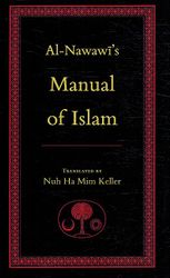 Nawawi's Manual of Islam