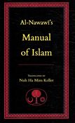 Nawawi's Manual of Islam