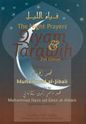Night Prayers: Qiyam & Tarawih (En)