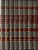 Nishwar al-Muhadrah wa-Akhbar al-Mudhakrah (8 vol)  نشوار المحاضرة واخبار المذاكرة