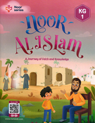Noor al-Islam: A Journey of Faith and Knowledge KG-1