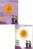 Nour al-Arabiya: L-3 (Student Book 3 & Workbook 3) نور العربية كتاب الطالب المستوي الثالث و كتاب التدريبات المستوي الثالث