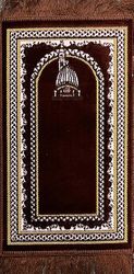 Prayer Rug - Small (child or travel-variety)