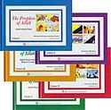 Prophets of Allah SET: 5 volumes