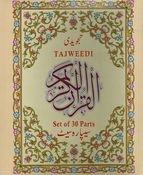 Qur'an al-Kareem Tajwwedi divided 17x24 cm 1/30 w/Box 