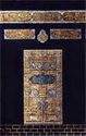 Qur'an al-Karim (Med w/Flap, Kaaba, QR coded, 17 x 24 cm )