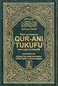 Qur-ani Tukufu - Arabic-Swahili