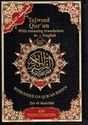 Tajweed Quran Arabic & English & Transliteration