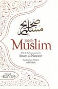 Sahih Muslim (Volume 11): With the Full Commentary by Imam al-Nawawi