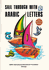 Sail through with Arabic Letters
