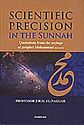 Scientific Precision in the Sunnah