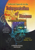 Selected Speech in the Interpretations of Dreams