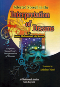 Selected Speech in the Interpretations of Dreams