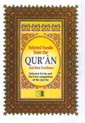 Selected Surahs from the Qur'an and their Excellence - Selected Du'as and Du'a for Completion of the Qur'an