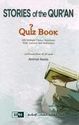 Stories of the Qur’an – Quiz Book