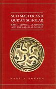 Sufi Master and Qur'an Scholar: Abul-Qasim al-Qushayri and the Lata'if al-Isharat