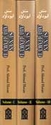 Sunan Abu Dawud English Translation with Explanatory notes (3 Vols Lrg)
