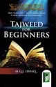 Tajweed For Beginners
