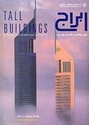 Tall Buildings of Europe, the Middle East and Africa