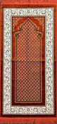 Tall Prayer Rug