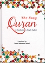 The Easy Quran - A Translation in Simple English