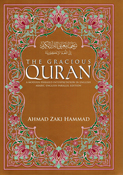 The Gracious Quran: A Modern-Phrased Interpretation In English (Arabic-English Parallel Edition)