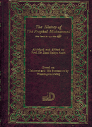 The History of the Prophet Muhammad 
