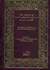 The History of the Prophet Muhammad 