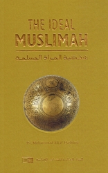 The Ideal Muslimah