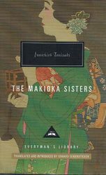The Makioka Sisters / Junichro Tanizaki