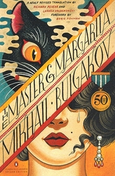 The Master and Margarita: 50th-Anniversary Edition 
