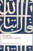 The Qur'an (Oxford World's Classics)
