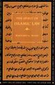 The Spirit of Islamic Law