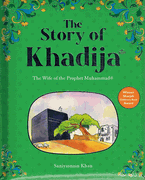 The Story of Khadija