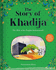 The Story of Khadija