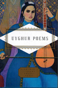 Uyghur Poems 