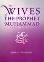 Wives of the Prophet Muhammad